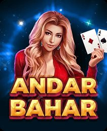 andar-bahar