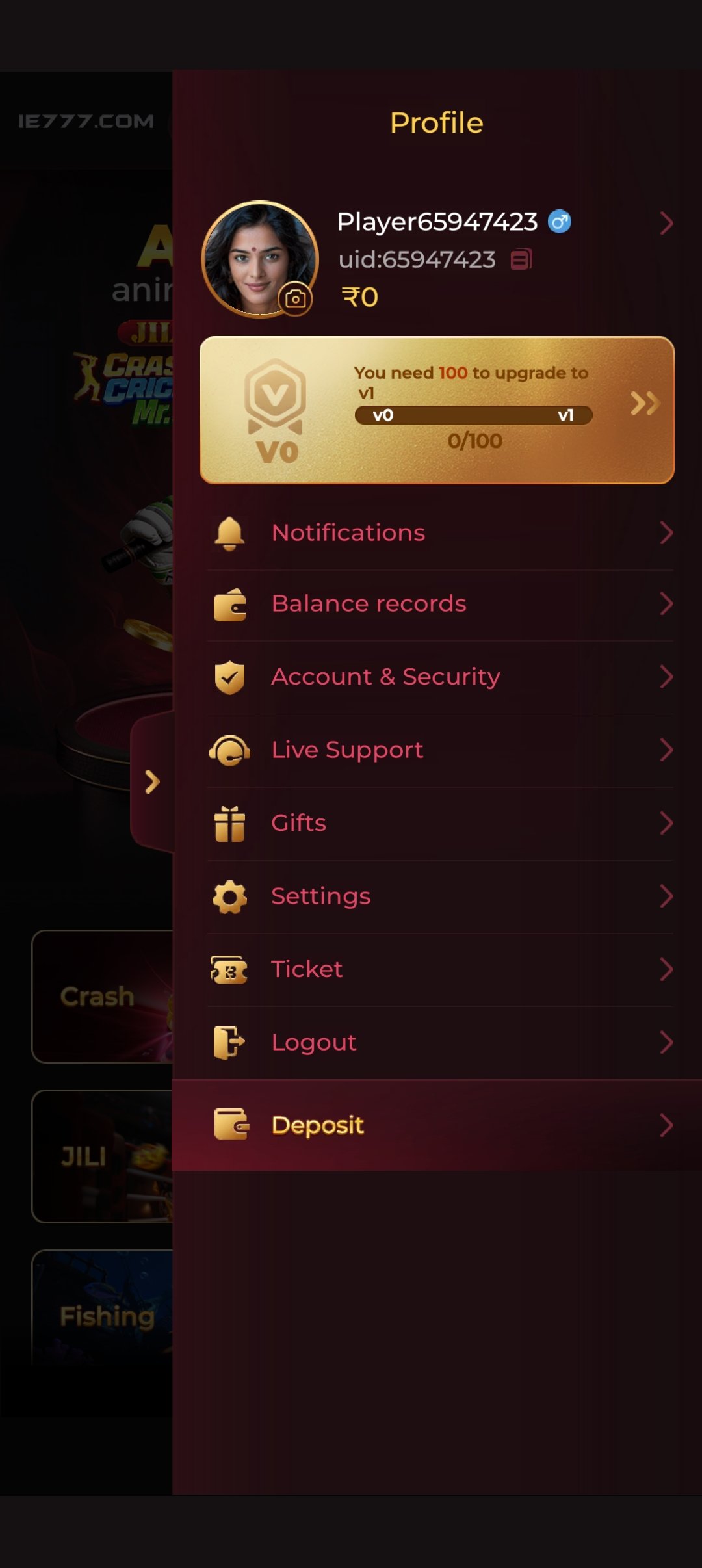 IE777 Game Screenshot 4