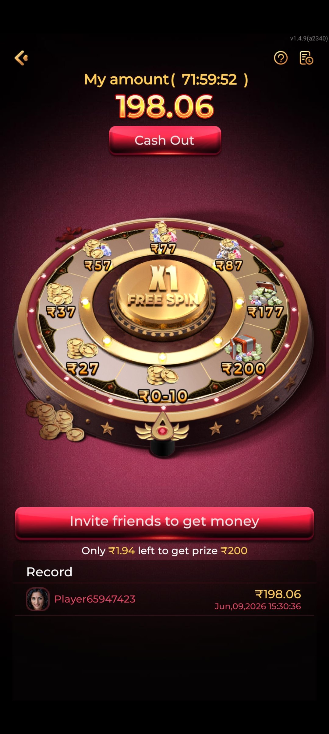 IE777 Game Screenshot 5